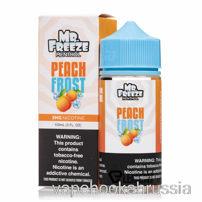 сок для вейпа Peach Frost - Mr Freeze - 100мл 3мг